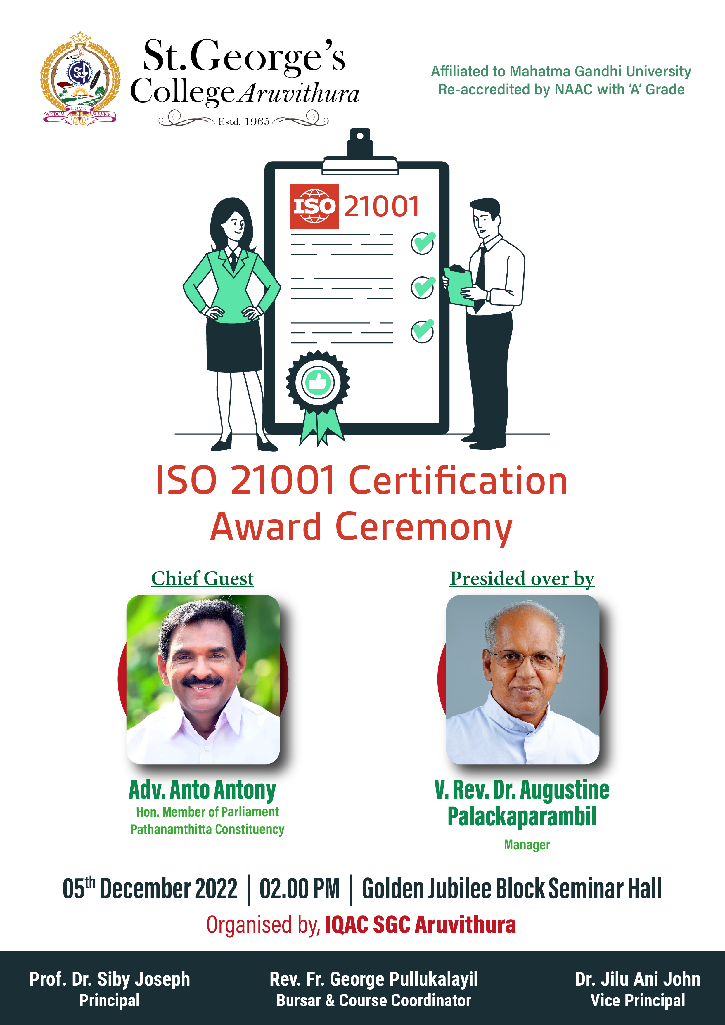ISO 21001 Certification - Award Ceremony 